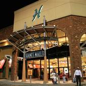 Hanes Mall