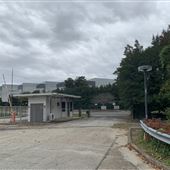 Whitaker Park building