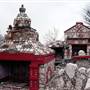 Shangri-La