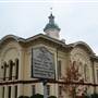 Caswell County Courthouse
